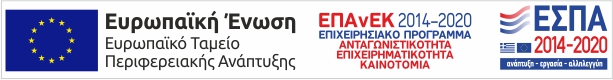 e-banner-espa